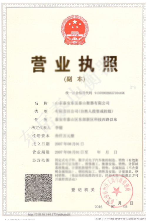 �I(y��ng)�I(y��)��(zh��)��